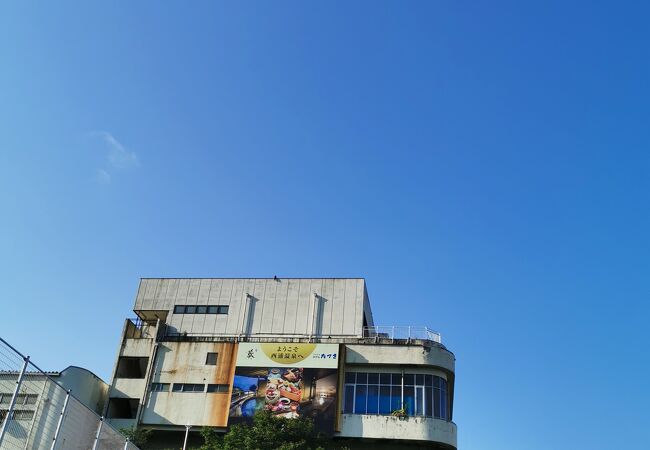 西浦 幡豆の温泉 クチコミ人気ランキング フォートラベル 愛知県