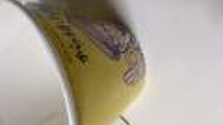 から揚げの天才 矢向駅前店