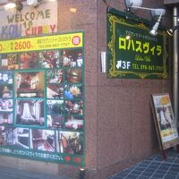 入口の様子（国際通りも近くて便利な立地です）