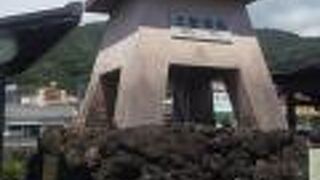 自由に利用できます。