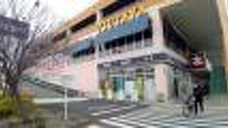 小田原駅からも遠いので、要注意