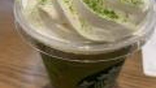 47フラペチーノ