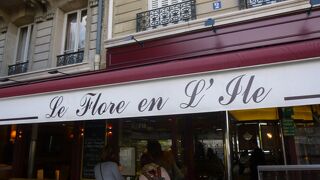 ノートルダム大聖堂からサン・ルイ島へ