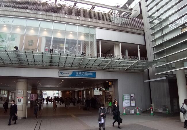 経堂 成城のショッピングモール クチコミ人気ランキングtop4 フォートラベル 東京 経堂 成城のショッピングモール クチコミ人気ランキングtop4 フォートラベル 東京
