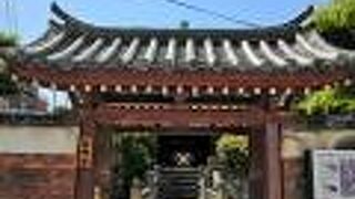 土地や家を守る