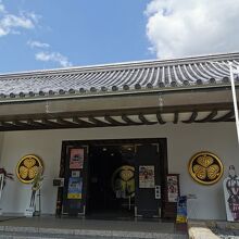 三河武士のやかた家康館