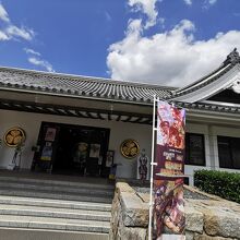 三河武士のやかた家康館