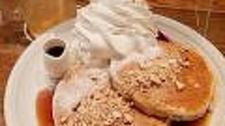 アロハテーブル 京橋