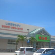 店舗の外観