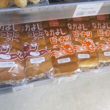 ケロケロパンも販売していました～