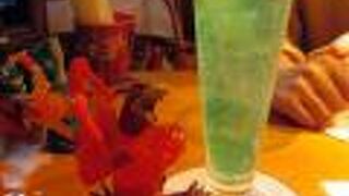 ビューティフルデイ 札幌支店