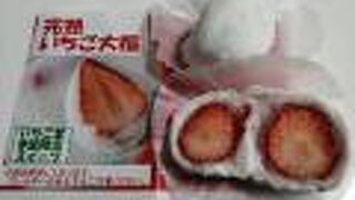 夢菓子匠房 一期堂