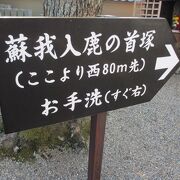 寂しい感じ