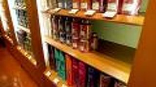 お洒落なデザインのパッケージ