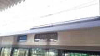 米原でガラガラでも・・・