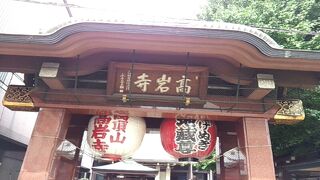 7月下旬の暑い日でした。おまけに、空からは雷が鳴る音がゴロゴロ。