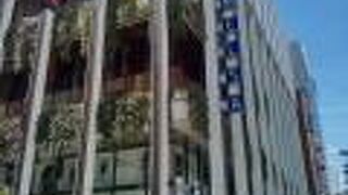 ビューティーサロン