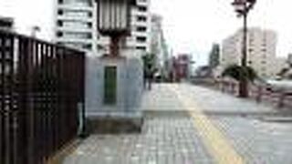 山手線の線路の上の橋です。