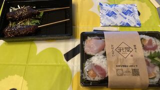 テイクアウトでも美味しい