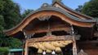 出雲大社 福井分院