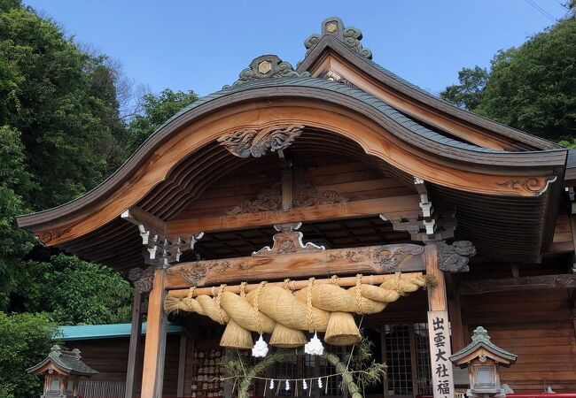 出雲大社 福井分院