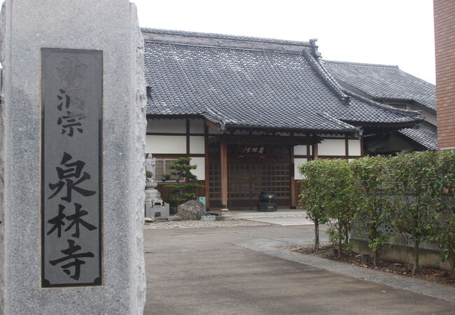 七福神巡りのお寺の１つ　寿老人のいる寺