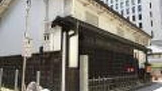 緒方洪庵の私塾