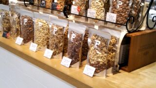 ナッツのギフト