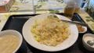 成増駅:PayPay還元で炒飯