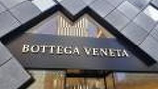 BOTTEGA VENETA 銀座フラッグシップ