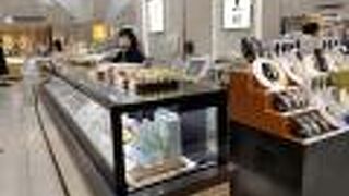 足立音衛門 銀座松屋店