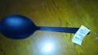 高級店は無いです