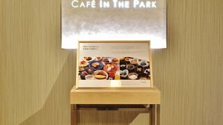 種類豊富なモーニングビュッフェ