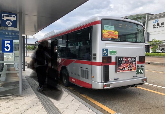 北鉄加賀バス クチコミ アクセス 営業時間 小松 フォートラベル