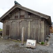 立山室堂とは山小屋の事です