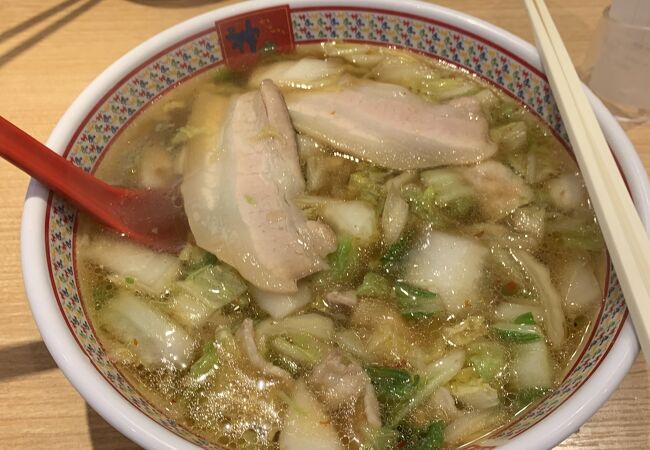 美味しいラーメン