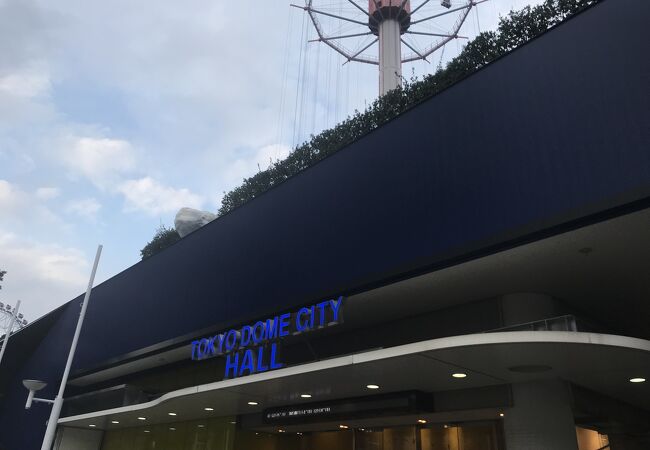 東京ドームシティホール クチコミ アクセス 営業時間 水道橋 フォートラベル