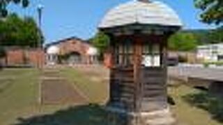 外観のみ見学できます。