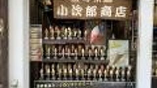 ソフトクリームの種類が多い