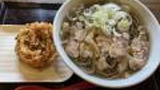 つけ蕎麦・山形肉そば 蕎麦令和