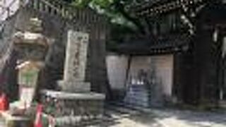 大阪天満宮蛭子門前に