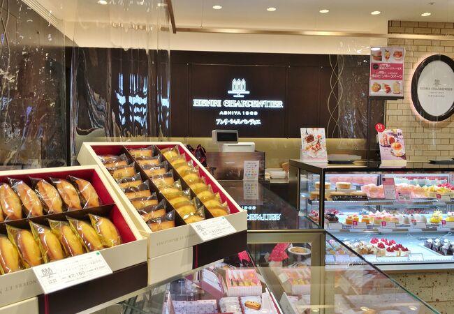 アンリ シャルパンティエ 梅田阪急店 クチコミ アクセス 営業時間 キタ 大阪駅 梅田 フォートラベル アンリ シャルパンティエ 梅田阪急店 クチコミ アクセス 営業時間 キタ 大阪駅 梅田 フォートラベル