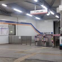 駅の入口です