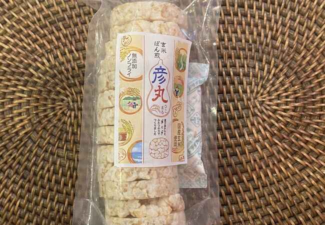 風の菓子 虎彦 幸町本店