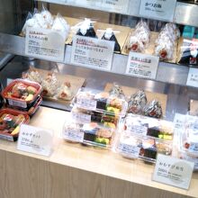 銀座十石 新銀座本店
