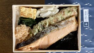 スープストックが作った海苔弁