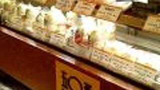 期間限定「栗まん」