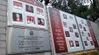 東京オリンピックモードでした