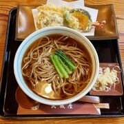 駅から近いお蕎麦のお店