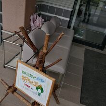 おからコロッケも売っています